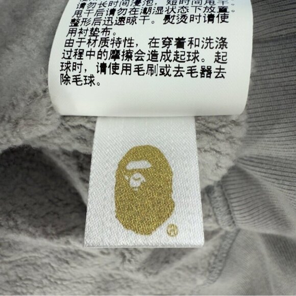 Bape A Bathing Ape Men's Size XL Ape Head One Point Pullover "Grey" 1J80 114 005 - Picture 5 of 16